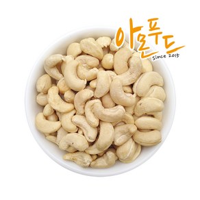 캐슈넛 1kg 생 캐슈너트 캐슈넛트 아몬푸드, 1개