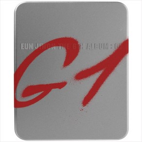 은지원 - 6집 EUN JIWON THE 6TH ALBUM : G1 (홍보용 음반)