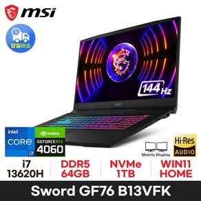 MSI Swod GF76 B13VFK i7-13620H RTX4060 - 64GB 1TB WIN11HOME 오버워치 발로란트 디아블로4 게이밍 노트북 ED, B, 코어i7, WIN11 Home