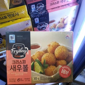 사조대림 크리스피 새우볼 20g x 15개, 일반포장 동절기만, 300g