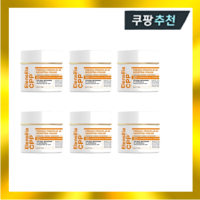 엘렌실라 씨피피 프렌치 프로폴리스 80 리시스템 크림 50g 6개 ElensiliaCPP 엘란실라