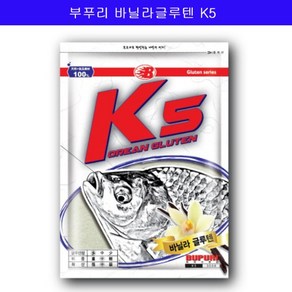 부푸리 K5 바닐라 글루텐 떡밥 어분 집어제