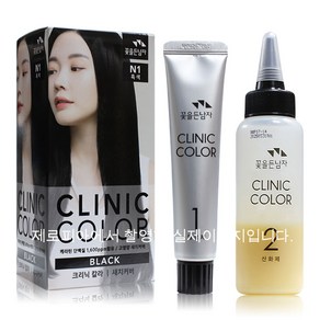 꽃을든남자 크리닉 칼라 염색약 헤어 새치커버 패션칼라 염모제 흰머리 백모, 1개, B4 블루블랙