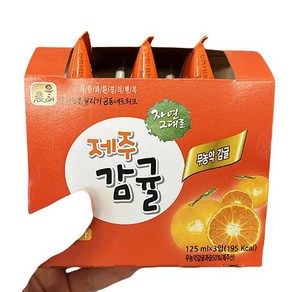 자담 자연그대로 감귤음료, 125ml, 6개