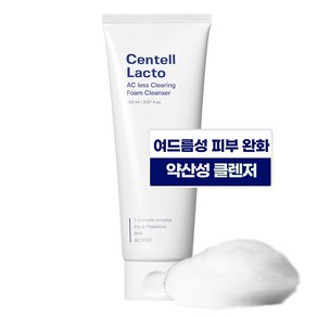 성분에디터 센텔락토 여드름 진정 트러블 흔적 케어 약산성 폼클렌저, 1개, 150ml