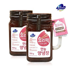 [동강마루] [영월농협] 만능양념장 500gx2병(핸들컵), 상세 설명 참조, 500g, 2개