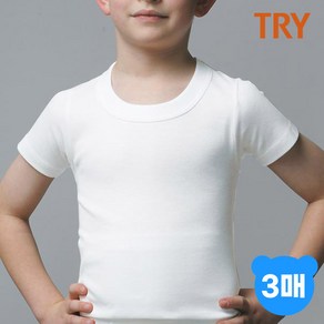 트라이 남아 퓨어 순면 반팔런닝 3매세트