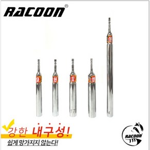 라쿤 일체형 롱비트소켓 6각 비트소켓 롱비트 13MM 14MM 17MM 19MM RACOON(제품사이즈선택사항), 엑스트라 롱비트소켓 14MMX180MM, 1개