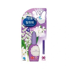 고바야시 쇼슈겐 워터리 그린 20ml 4개, 라이트솝향(20ml)