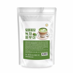 [달콤퐁당] 녹차 파우더 500g, 1개입, 1개