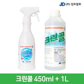 진로발효 살균소독59% 크린콜450ml 1개+크린콜 1L 1개