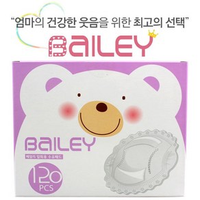 베일리 일회용 수유 패드 120매 모유 일회용 출산 임산부 용품 순면 Easy, 1개, 120개