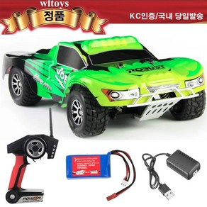 (당일배송) 1:18 WLtoys A969 전기 고속 오프로드 드리프트 RC 포뮬러 자동차