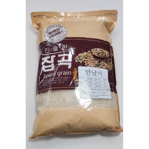 안남미 4kg 10kg 1등급 베트남쌀 맛있는쌀 수입쌀 안남미쌀 동남아쌀, 1개, 2. VIETNAM 4kg, 5kg