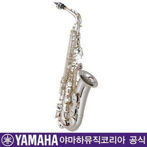 YAMAHA 야마하 알토색소폰 YAS-62S 서비스센터 직영, 1개