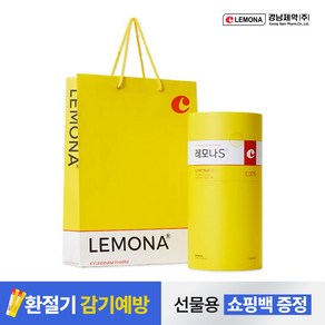 레모나 S산 비타민 + 선물용 쇼핑백, 200회분, 300g, 1개