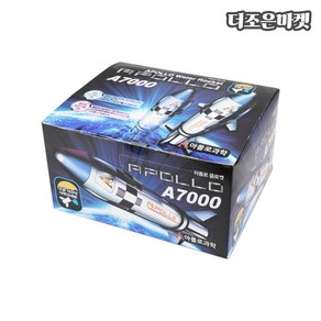 [아폴로과학] 아폴로 물로켓 A-7000