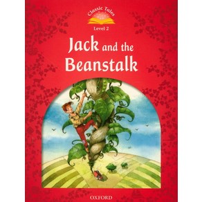 Jack and the Beanstalk (with MP3)