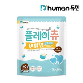 [듀먼]플레이츄 HACCP 덴탈껌 요구르트맛 100g 1팩 /애견껌 개껌, 1개