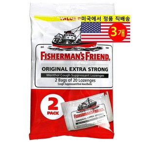 FishemansFiend 피셔맨스 프랜드 멘톨 카프 캔디 오리지널, 3개, 40정