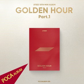 (POCA) 에이티즈 WORK 앨범 ATEEZ GOLDEN HOUR Pat1