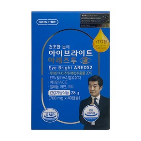 그린스토어 건조한 눈에 아이브라이트 아레즈투 700mg x 40캡슐(20일분), 40정, 1개