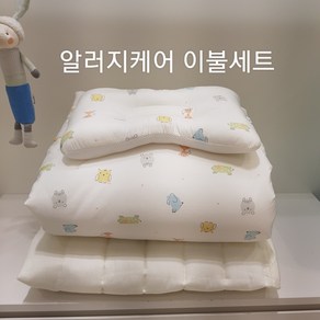 아가방 출산준비 베이비페어! 요즘 가벼운 알러지케어 아가방 이불세트가 인기! 가벼운 누빔 차렵 이불+미끄럼방지 매트 요+ 배게 3세트 유아침구 매끈 알러지케어 아가방 이불, 이불105*130CM 요패드 93*110CM, 멀티아이보리