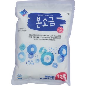 식기세척기 소금 1kg *6개입 본소금 한주 정제소금 정제염 lg 식기세척기용 연수장치 전해수기 연수기