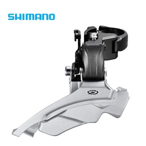 Shimano 앞변속기Altus FD-M371 톱밴드 9단, 1개