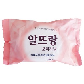 알뜨랑 비누 오리지널, 140g, 1개