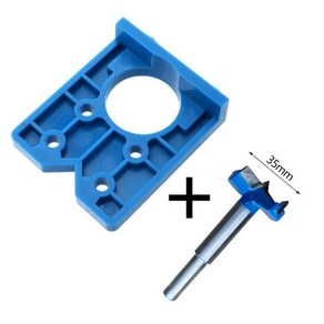 목공 구멍 드릴링 가이드 로케이터 35mm 경첩 보링 지그 고정 장치 알루미늄 합금 오프너 템플릿 도어 캐비닛, 1개