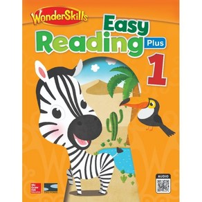 WondeSkills Easy Reading Plus 1 SB with WB, 투판즈