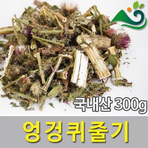 청명약초 엉겅퀴줄기(300g)-국내산