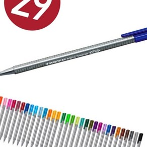 스테들러 트리플러스 화인라이너 334-29카민레드 / 0.3MM