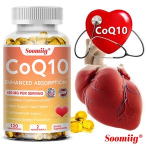 CoQ10 450mg 고흡수 비건 CoQ10 보충제는 혈압과 심장 건강을 지원하기 위해 비타민 B3 아연 및 나트륨이 첨가된 항산화제입니다., 30캡슐, 30정, 1개