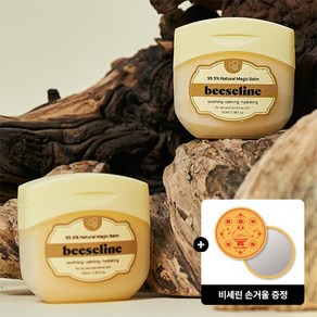 시카알엑스 비세린 내추럴 매직밤 100ml(1 +1)