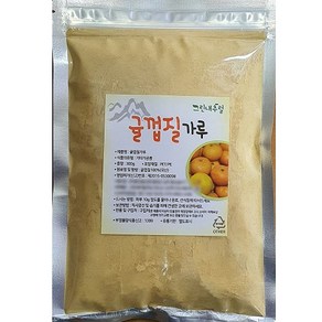 (그린내추럴) 국내산(제주도) 귤껍질가루(진피가루) 300g, 1개