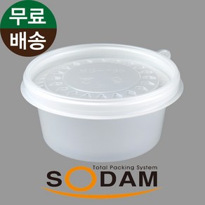 HG-764 / 400개 세트 / 원형반죽용기 350ml 계란찜용기 / HG764 소담팩, 1개, 400세트