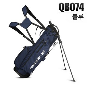 경량 남성 골프가방 스탠드 캐디백 라이트 초 하프백, QB074-블루