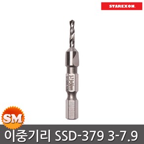 스타렉슨 이중기리 SSD-379 3-7.9x56mm 육각, 1개