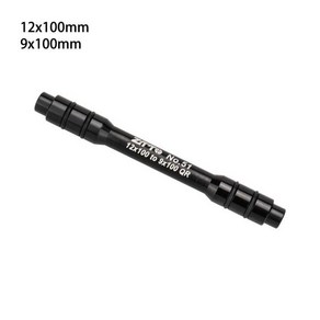 ZTTO 자전거 허브 스루 액슬 어댑터 15mm ~ 9mm QR 퀵릴리즈 꼬치 MTB 산악 앞바퀴 스페이서, 03 100x12 to 9 BLACK, 1개