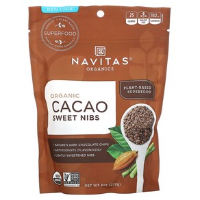 Navitas Oganics 카카오 스위트 닙스 227g(8oz), One Colo, One Size, 1개, 227g