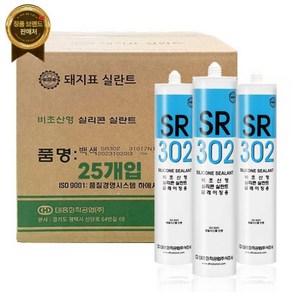 무초산 글레이징용 실리콘 SR-302 1박스 25개입 돼지표 대흥화학 비초산 샷시 창틀 실내 투명 백색, 회색