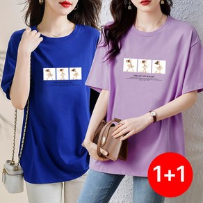 [1+1 2장] 스타일아유 라운드 데일리 캐주얼 면100% 러블리 프린트 오버핏 티셔츠 박스 박시 TS2480