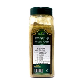 오씨아니 로즈마리가루 250g, 1개