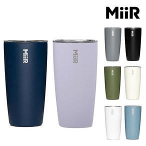 MiiR 미르 베큠 인슐레이티드 텀블러(슬라이드뚜껑), 16온스(473ml)-샌드스톤 화이트