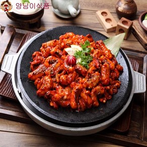 양님이 맛있게매운 낙지볶음 600g/900g택일/ 쭈꾸미볶음/ 양념게장/ 순살로만양념게장/간편한밀키트 /캠핑요리