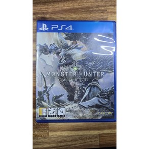 몬스터 헌터 월드 (MONSTER HUNTER WORLD) 플스 PS4 플레이스테이션 4 정품 게임 타이틀 팩 한글판 (플스5 호환 가능 국내 배송)