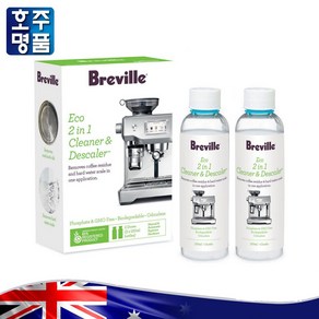 Breville 브레빌 에코 클리너 & 디스케일러 석회질 제거액 BES014