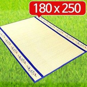 순수 국산 왕골자리 180x250 자수 (특대 돗자리 관석 여름자리